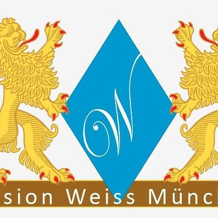 Pension Weiss ミュンヘン エクステリア 写真